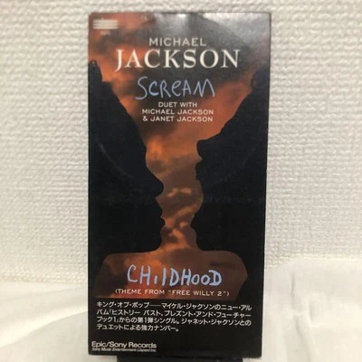 Michael Jackson & Janet Jackson - Scream 3" 8cm Single CD Japan RARE - Image 1 of 4