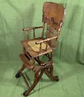 Antique Wooden Oak Cane Convertible Mechanical Baby High Chair & Rocker Vintage