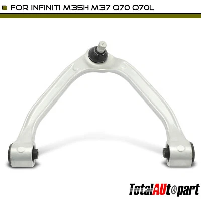 Conjunto de brazo de control y rótula para INFINITI M35h 2012-2013 delantero izquierdo superior Foto 1 de 4