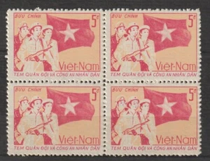 1987 Vietnam Stamps Block 4 Carmine and Tan Scott # M43 MNH   - Picture 1 of 1