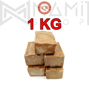 🥳Aleppo-Seife-1 KG Natural-MaMi 12 Lorbeeröl-Seife- 12%-Weihnachten-Angebot 🥳 - Bild 1 von 8