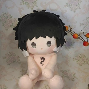 Bungo Stray Dogs Ryunosuke Akutagawa 40cm Plush Doll Sitting Pose Stuffed Toy  - Picture 1 of 12