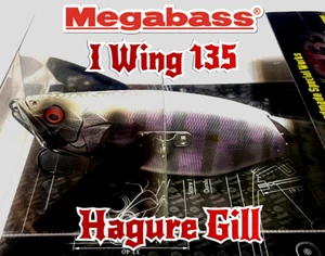 **Ultra-Rare Treasure**  Megabass I-Wing 135 Limited Edition (SP-C) HAGURE GILL - Picture 1 of 12