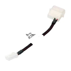 HP Power Adapterkabel 484355-004 Laufwerk optical drive adapter cord 10cm - Bild 1 von 1