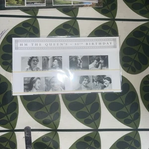 GB 2006 MNH 80th BIRTHDAY OF QUEEN ELIZABETH MINT STAMP SET WITH FREE UK P&P - Picture 1 of 2