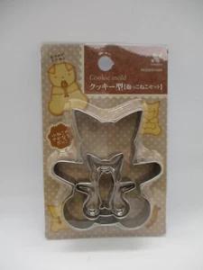 Decorative Stainless cookie Cutter mold Cat fish dakko 3pcs - Picture 1 of 3