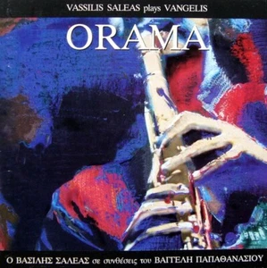 Vasilis Saleas - Orama - Plays Vangelis / Rare Greek Music CD 1996 NM - Picture 1 of 2