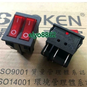 2pcs SOKEN RK1-23 Double Button Rocker Switch 6Pins 16A 250VAC Red Lamp - Bild 1 von 3
