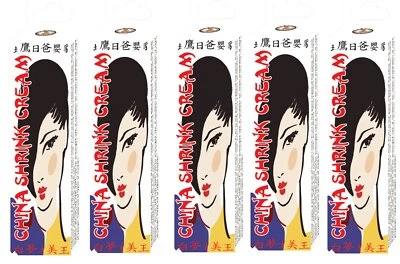 5 Nasstoys China Cream Female Vagina Vaginal Tightener Enhancer 0.5 oz - Image 1 of 4