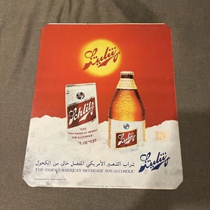 Blechschild - Schlitz alkoholfreies arabisches Bier -- Vintage Look - Bild 1 von 5