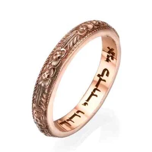 14 Karat Rotgold floraler Ehering mit Gravur Damenring Antik-Stil - Bild 1 von 9