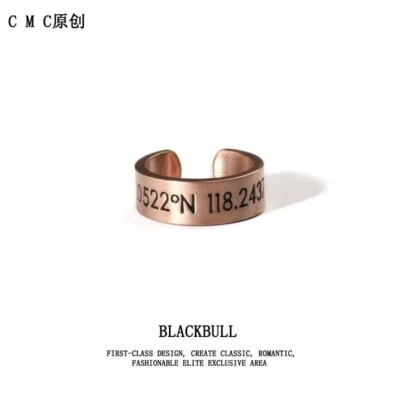 Latitude Longitude Coordinates Open Ring Adjustable Hand Stamped Ring - Image 1 of 4