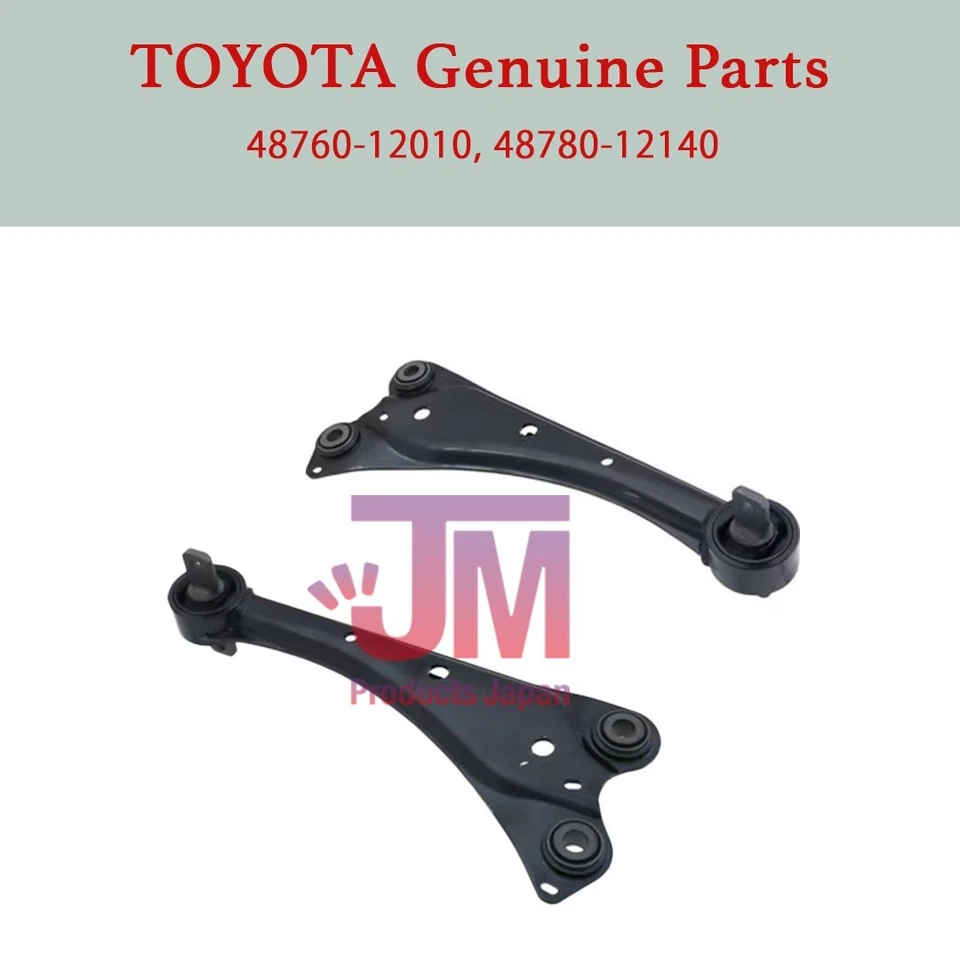 TOYOTA Lexus CT200H HS250H SCION TC CONJUNTO DE BRAZO TRASERO DERECHO Y IZQUIERDO CONJUNTO Genuino Foto 1 de 2