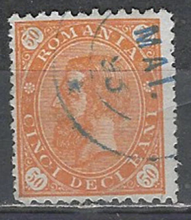 Rumania Scott 97 Usado LoteBDP36337 Foto 1 de 1