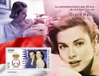 Chad - 2022 Grace Kelly Anniversary - Stamp Souvenir Sheet - TCH220144b2