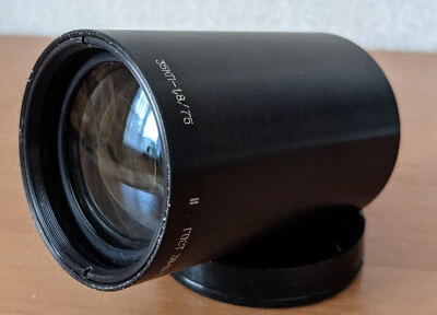 Lente proyector LOMO 35KP1.8-75 (f1.8/75mm) #9100892 Foto 1 de 4