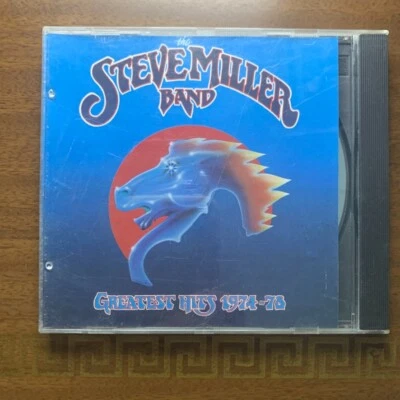 Music CD You Choose Rock Metal Alternative Punk 4.99  Combined Shipping Foto 1 de 4