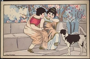 2 Artist Signed Justina Postcards~Italy Couple In Togas Italian w Greyhound Dog - Picture 1 of 3