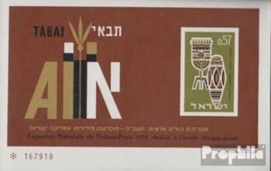 Israel Bloque 5 (completa edición) usado 1964 exposicion de sellos - Imagen 1 de 1