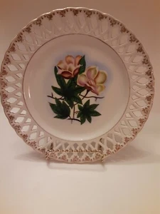 Japanese Hand Painted Decorative Plate Open Weave Trim Flower Design Clover Mark - Picture 1 of 9