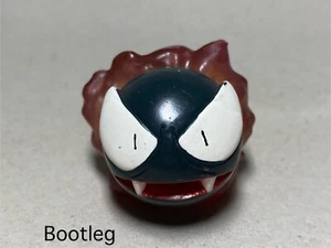 Figura de juguete Gastly Bootleg (H1.25") Pokémon Monster Nintendo Tomy Collection Japón. - Imagen 1 de 4