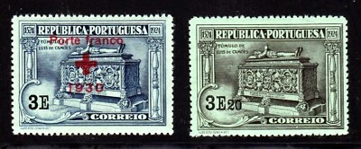 Portugal 1924 ~ SC# 341 - 342 ~ Tumba de Camuflados ~ Cruz Roja Embalaje original ~ MLH Foto 1 de 4