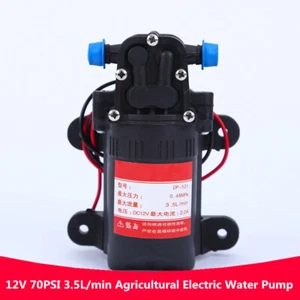 DP-521 12V 70PSI 3.5L/min Durable Agricultural Electric Water Pump 0.48Mpa Micro - Picture 1 of 7