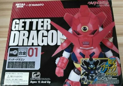 Yamato Metal Box Gokin MBG-01 Getter Dragon BLACK Deformed action Figure - Image 1 of 3