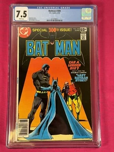 Batman #300 CGC 1978 7,5 páginas blancas - DC aniversario doble tamaño - Dick Giordano - Imagen 1 de 2