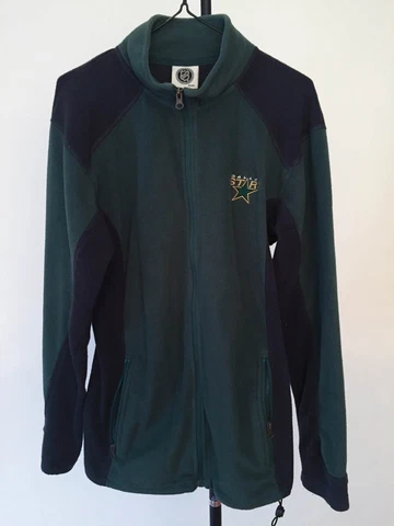 Dallas Stars Zipper Fleece Jacket - Youth Size S Full Zip Cover