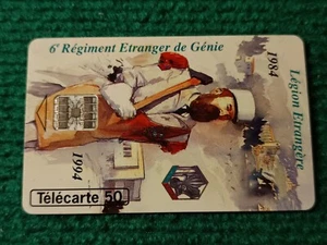 TELECARTE PRIVEE / PHONECARD France 50U - LEGION ETRANGERE 6E REGIMENT SC7 EN924 - Imagen 1 de 2