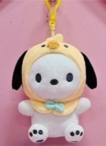 Sanrio Characters Official Plush Doll : Friend Costume Pochacco Keyring 6" - Picture 1 of 2