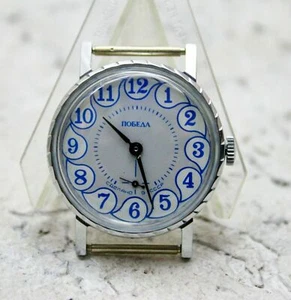 Pobeda Zim Mens Wrist Watch Vintage 1960s Original USSR Rare Serviced Mens Gift - Picture 1 of 7