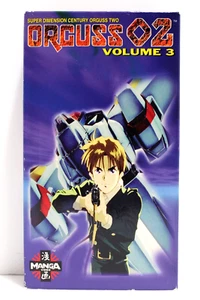 Orguss 02 Vol. 3 - VHS, 1995 - Imagen 1 de 19