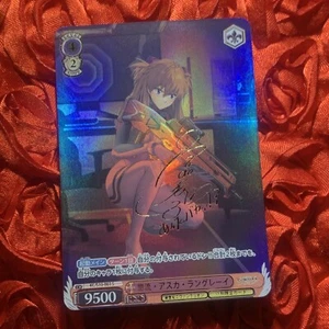 Asuka Langley Soryu Evangelion Team Goddess WAIFU ACG Girl Holo Card - Picture 1 of 6