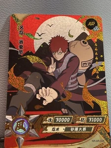 Gaara AR 028 Naruto Kayou Official TCG CCG Anime Card Rare Hit NM - Picture 1 of 3