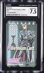 POP 1 Giapponese CGC 7.5 BERSERK Farnese SCHEDA TELEFONICA PROMOZIONALE Giovani Animali PROMO - Foto 1 di 2