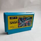 Astro Robo Sasa Ascii Pre-Owned Nintendo Famicom Nes Tested