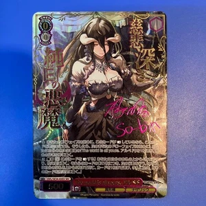 Blanco Negro Overlord Premium Booster OVL/SE54-45EX SEC Signd Albedo - Imagen 1 de 2