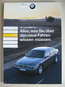 Interner Prospekt Markteinführung BMW 7er E65 735i 745i Argumenter MJ 2001 2002 - Bild 1 von 1
