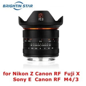Brightin Star 12mm F2.0 III Ultra Wide-Angle APS-C MF for Sony Canon Fuji Nikon - Bild 1 von 11