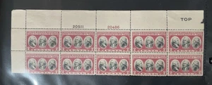 Scott #703, 2c Yorktown, Plate Block of 10, Top, #S 20511(B)/20486(R), MNH - Bild 1 von 1