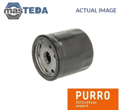 PUR-PO2012 ENGINE OIL FILTER PURRO FOR FIAT DUCATO 100 MULTIJET 2,2 D 74KW - Image 1 of 4