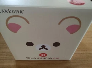 San-x Korilakkuma Air Ride-on Toys Beige Strawberry Scent JAPAN NEW - Picture 1 of 13