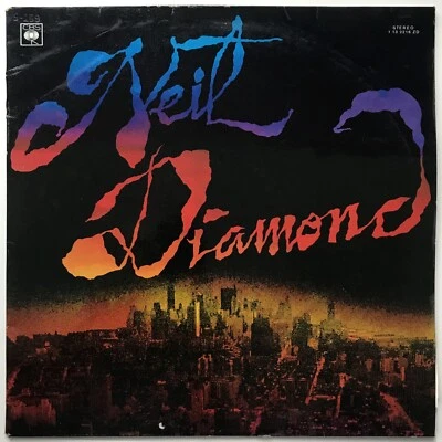 NEIL DIAMOND "Beautiful Noise" - Vinyl LP Good Plus - Image 1 of 4