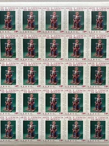 Mexico Stamps Art & Science 1971 Today's God, Money Scott C530 Full Sheet of 25 - Picture 1 of 7