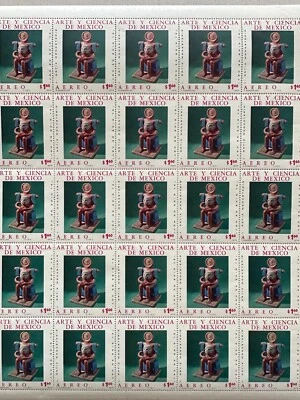 Estampillas de México Arte y Ciencia 1971 Dios de Hoy, Dinero Scott C530 Hoja Completa de 25 Foto 1 de 4