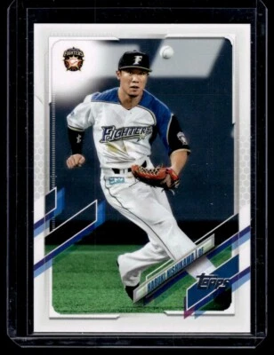 2021 TOPPS NPB HARUKI NISHIKAWA - Image 1 of 2
