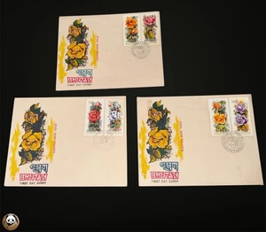 BHUTAN 1973 Scented Rose Stamps FDC Lot of 3 Flowers Novelty Complete Stamp Set - Picture 1 of 2