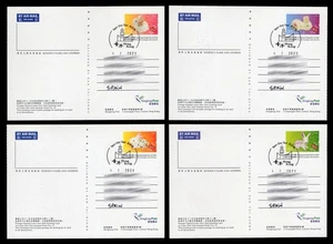 HONG KONG 2023 - Postage Prepaid Lunar Year Greeeting Card, Year of the Rabbit - Imagen 1 de 2